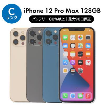 iPhone 12 Pro Max iPhone本体｜スマホ｜スマホ、タブレット、パソコン