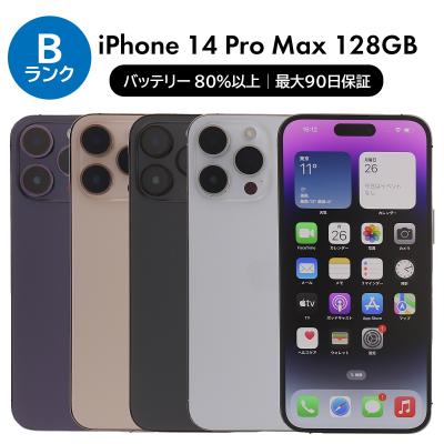 スマートフォン本体 iPhone14promax 128GB Apple iPhone 14 Pro Max