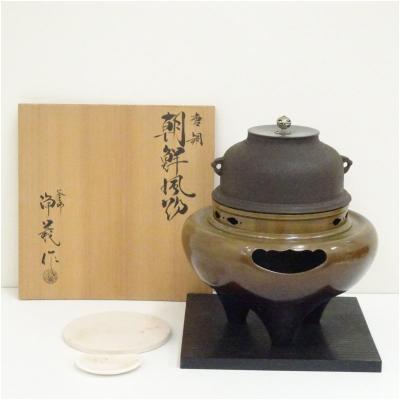 茶道具 茶釜のおすすめ人気商品一覧 通販 - Yahoo!ショッピング