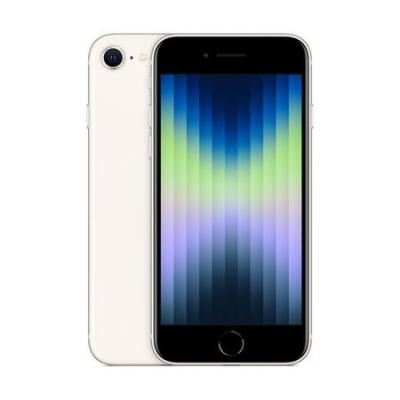 SIMフリー iPhone SE 本体 新品 128のおすすめ人気商品一覧 通販