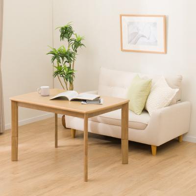 ニトリ こたつのおすすめ人気商品一覧 通販 - Yahoo!ショッピング