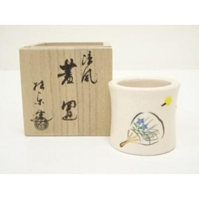 伊東桂楽のおすすめ人気商品一覧 通販 - Yahoo!ショッピング