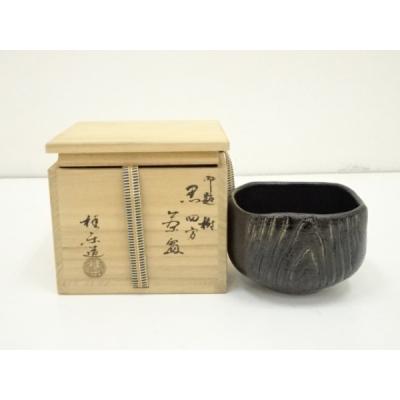 伊東桂楽のおすすめ人気商品一覧 通販 - Yahoo!ショッピング