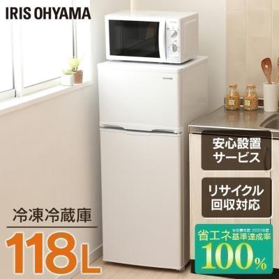 IRIS OHYAMA 冷蔵庫（ポジション：冷凍室上段）｜冷蔵庫、冷凍庫