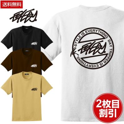 sicko ブランド（ファッション）（サイズ（S/M/L）：M）のおすすめ人気