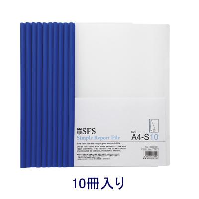 7色（ブルー／ファイル、ケース）｜文具、ステーショナリー | キッチン