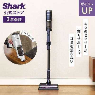 SharkNinja公式ヤフーショッピング店 - CleanSense iQ+/iQ｜Yahoo
