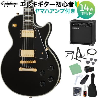 Epiphone レスポール ブラックのおすすめ人気商品一覧 通販 - Yahoo