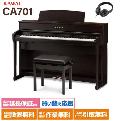 ca79r（電子ピアノ）｜デジタル楽器｜楽器、器材 | 楽器、手芸