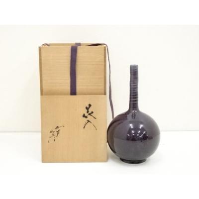 徳田八十吉 三代のおすすめ人気商品一覧 通販 - Yahoo!ショッピング