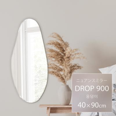 塩川光明堂 おすすめ人気商品一覧 通販 - Yahoo!ショッピング