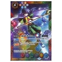 バトスピ ロロのおすすめ人気商品一覧 通販 - Yahoo!ショッピング