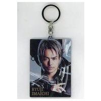 今市隆二 グッズのおすすめ人気商品一覧 通販 - Yahoo!ショッピング