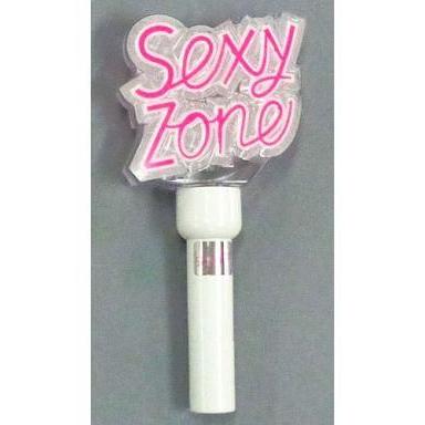 Sexy ZONE ペンライトのおすすめ人気商品一覧 通販 - Yahoo!ショッピング