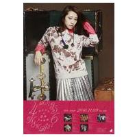 サヨナラの意味 生写真 若月佑美のおすすめ人気商品一覧 通販 - Yahoo