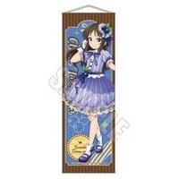 アイドルマスター 橘ありすのおすすめ人気商品一覧 通販 - Yahoo