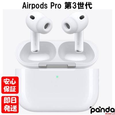 airpods pro 3（オーディオ機器） | 家電 のおすすめ人気商品一覧 通販