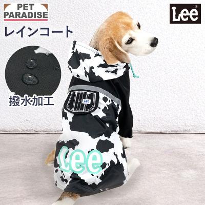 専用！新品 ペットパラダイス Sサイズ セット ペットパラダイス