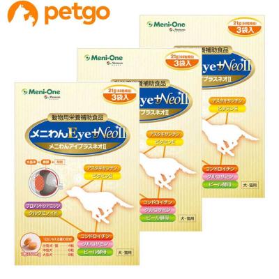 アイコナ 犬のおすすめ人気商品一覧 通販 - Yahoo!ショッピング