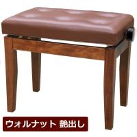 ピアノ専門店 高低自在椅子】ピアノイス 直脚 高さ47〜57cm 無段階高低