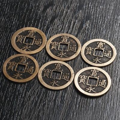 寛永通宝 約1500g 6袋セット 寛永通宝 レプリカのおすすめ人気商品一覧