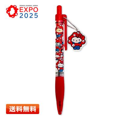 ご当地キティ ボールペンのおすすめ人気商品一覧 通販 - Yahoo