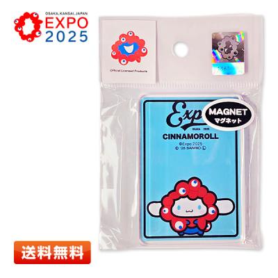 ミャクミャク マグネットのおすすめ人気商品一覧 通販 - Yahoo