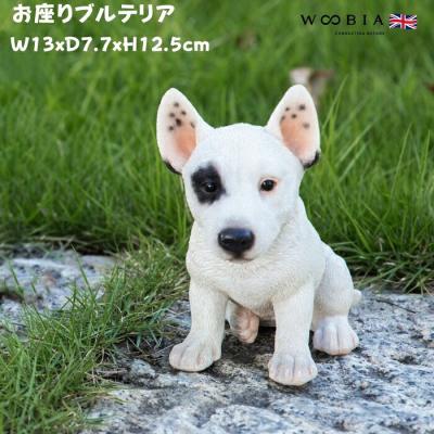 犬 置物 ブルテリアのおすすめ人気商品一覧 通販 - Yahoo!ショッピング