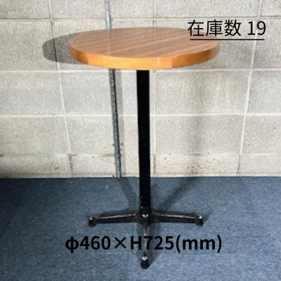 オリバー テーブルのおすすめ人気商品一覧 通販 - Yahoo!ショッピング