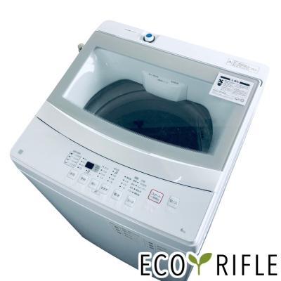 ntr60（家電）のおすすめ人気商品一覧 通販 - Yahoo!ショッピング