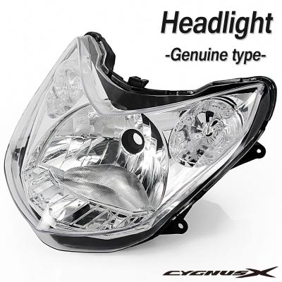 シグナスグリファス（バイク ヘッドライト）｜ライト、レンズ｜バイク