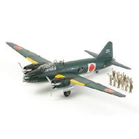 プロペラ回ります。タミヤ1/48完成品『一式陸攻11型』山本長官搭乗機