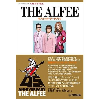 the alfee（本、雑誌、コミック）のおすすめ人気商品一覧 通販 - Yahoo