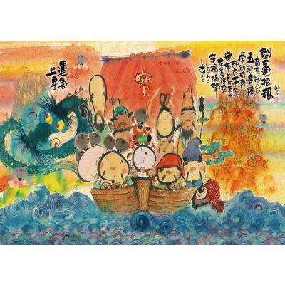 未開封 廃盤希少】ビバリー みき ゆうせき パズルセット