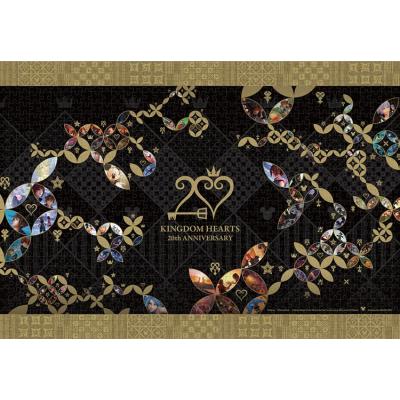 値下げしました) キングダムハーツ 2000ピース パズル 完成品 値下げ