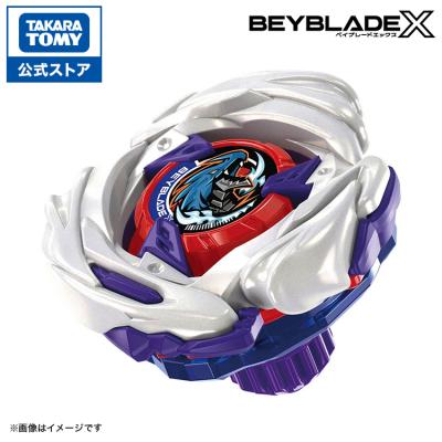 タカラトミーモールYahoo!ショッピング店 - ベイブレード｜Yahoo
