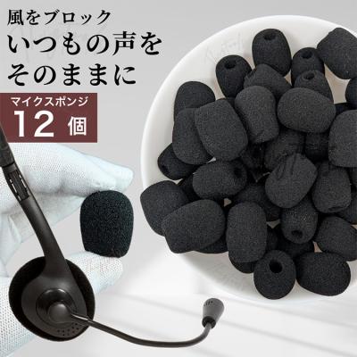 マイクスポンジのおすすめ人気商品一覧 通販 - Yahoo!ショッピング