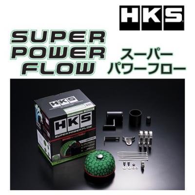 HKS スーパーパワーフロー ロードスター NBのおすすめ人気商品一覧