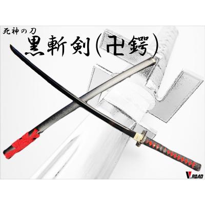 岐阜関刃物工房V.ROAD Yahoo店 - 模造刀剣 Fake sword ｜Yahoo