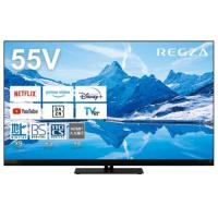 無料長期保証】REGZA 55Z870N 55V型 4K対応 MiniLED液晶テレビ レグザ