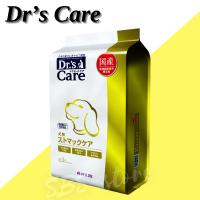 ドクターズケア 犬 ストマックケア 3kgのレビュー・口コミ - Yahoo