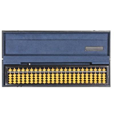 そろばん ツゲ玉雲州堂のおすすめ人気商品一覧 通販 - Yahoo!ショッピング