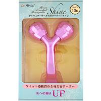 ゲルマミラーボール 美容 ローラー シャイン ビューティー マッサージ