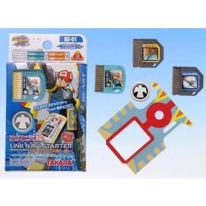 未開封 ロックマンエグゼ リンクナビスターター 1.トマホークマン BS