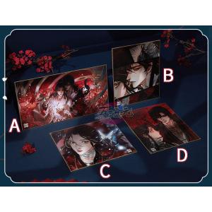 天官賜福 グッズ 謝憐 誕生日 ポスター 正規品 : 五次元 - 通販