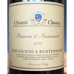 シャトー・ディケム 1962 750ml 貴腐ワイン ソーテルヌ 特別第一級