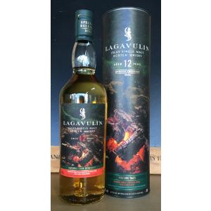 サントリー シングルモルトウイスキー 山崎 アイラ ピーテッド 2024