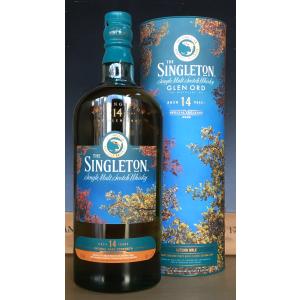 サントリー シングルモルトウイスキー 山崎 アイラ ピーテッド 2024