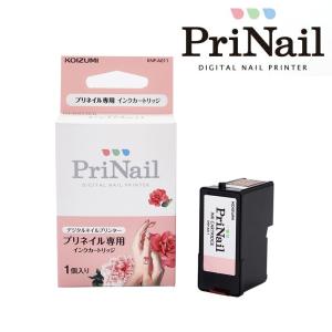 KOIZUMI（コイズミ） PriNail プリネイル 専用 プリコート KNP-A012