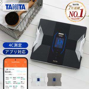 TANITA 体組成計 インナースキャンデュアル RD-931L-WH （ホワイト